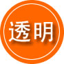 修文救援费用合理